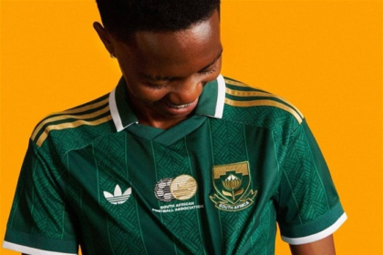 Bafana Bafana Jersey 2026: New Away Kit Revealed
