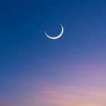 Saudi Arabia Eid Moon Sighting 2026: Key Updates