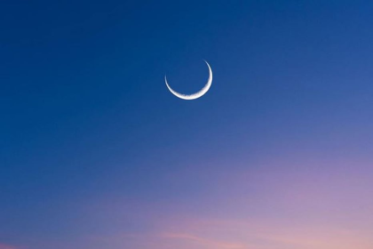 Saudi Arabia Eid Moon Sighting 2026: Key Updates