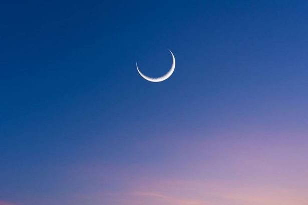 Saudi Arabia Eid Moon Sighting 2026: Key Updates