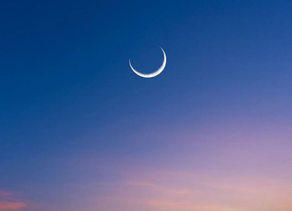 Saudi Arabia Eid Moon Sighting 2026: Key Updates